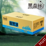 黑森林 空气净化活性炭1000g 天猫价格8.8元包邮 