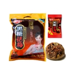 爆款：金冠 黑糖话梅糖500g  天猫价格18.8元包邮