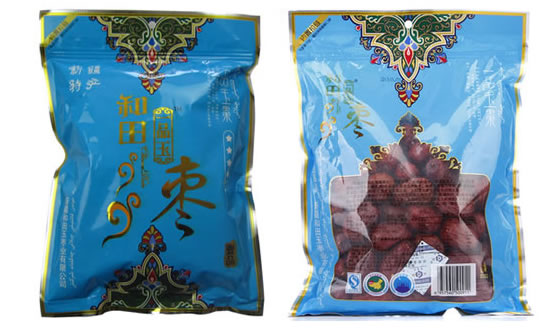 一品玉四星和田玉枣450g*3袋装