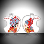 爱奋酒 婚庆版 42度150ml*2瓶 酒仙网价格69（<span class='ys'>折合34.5元/瓶</span>）