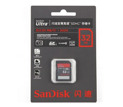 闪迪Ultra至尊高速SDHC卡 