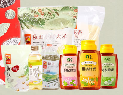 悠采中粮缤纷特惠礼盒A套