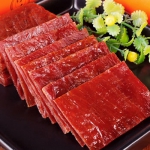 淘豆 靖江特产猪肉脯200g 天猫价格9.9包邮（送鱼板烧、肉松饼等）