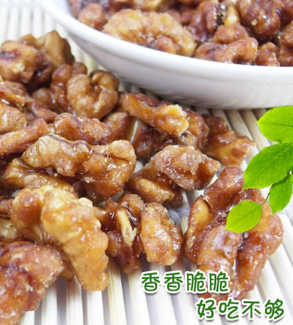 裕源乐透琥珀核桃仁