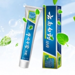 云南白药 薄荷香型牙膏 185g 苏宁易购价格26.4（满200-100，<span class='ys'>低至13.9元/支</span>）