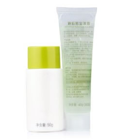 相宜本草水盈清透防晒套装