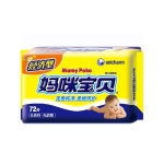 妈咪宝贝 婴儿湿纸巾 72片 京东商城价格9元