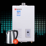 能率 GQ-1070FE 燃气热水器（天然气） 京东商城价格1998包邮，赠电水壶！