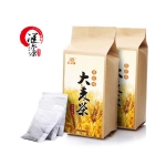 韩国原味：汇尔康 大麦茶300g 天猫价格5.9包邮