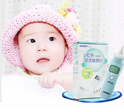 欧姆龙TH839S电子体温计