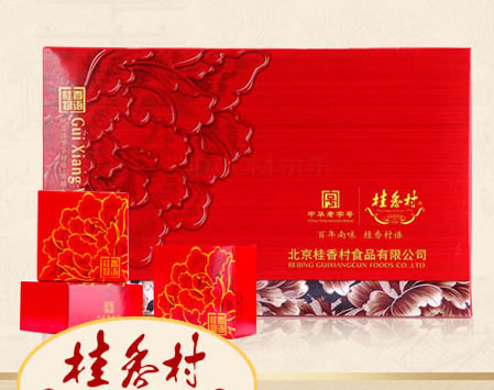 桂香村桂香物语月饼礼盒