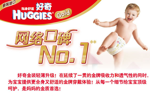 非常幸运缤购季