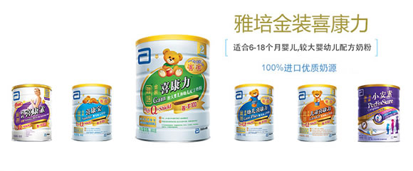 非常幸运缤购季