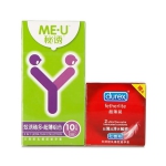 秘诱 Y10只赠超薄2只装 苏宁易购价格9.9包邮 