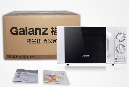 格兰仕P70D20TL-D4微波炉