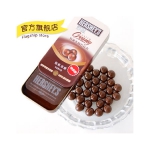好时 特浓牛奶巧克力50g 1号商城价格6.8元（原价13.6，买一赠一）