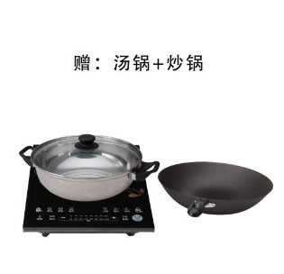 美的WT2101电磁炉
