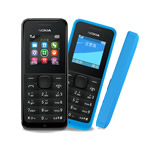 Nokia 诺基亚 1050 GSM手机 易迅网西北149包邮