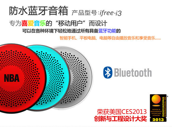 汽车用品199-40/299-80优惠券免费领