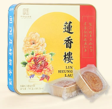 莲香楼双黄白莲蓉月饼