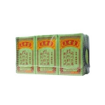 王老吉 凉茶利乐包250ml盒装 京东商城价格1.85元（不限购）