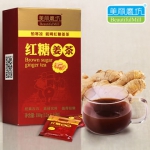 美丽磨坊 红糖姜茶180g 天猫9.9元包邮 