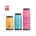 明爵 不锈钢保温杯女士大肚水杯400ml 天猫价格9.9包邮 
