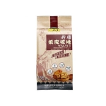一品玉 新疆纸皮核桃140g 苏宁易购价格13.6包邮（凑单低至9.85）