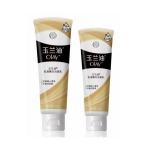 玉兰油 乳液嫩白洁面乳 100g（送48g） 苏宁易购价格25包邮（下单半价，<span class='ys'>实付12.5</span>）