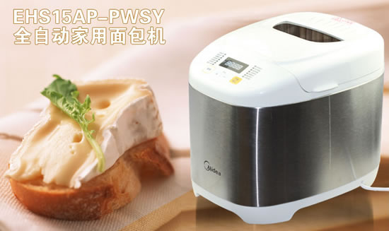 美的EHS15AP-PWSY面包机