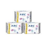 ABC 日用纤薄棉柔排湿表层 卫生巾8片X3包 京东商城价格21.9元