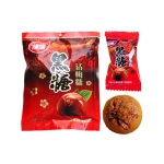 健德 黑糖话梅糖250g 天猫价格7.6包邮