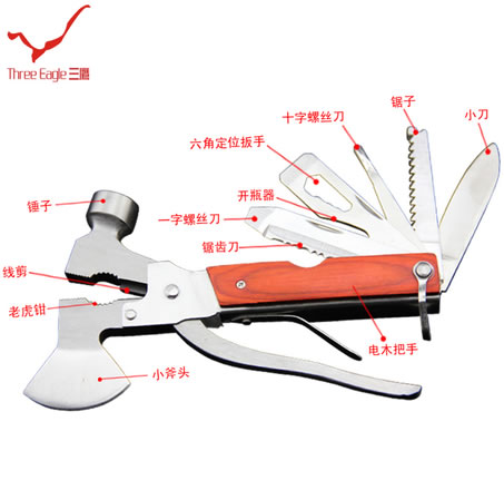 三鹰多功能钳斧车用救生工具
