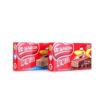 雀巢牛奶威化480g+巧克力威化480g 京东商城价格29.9