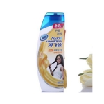 海飞丝 去屑洗发露护根防掉型200ml 京东商城价格12.9元