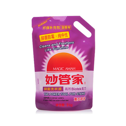 妙管家薰衣草型抑菌洗衣液