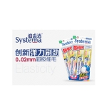 狮王 细齿洁牙刷弹力护龈3支装x2 1号商城价格34包邮 
