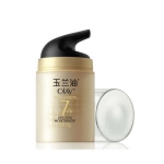 玉兰油 多效修护防晒霜 50g 苏宁易购价格58包邮，返券58，折合29元/瓶！