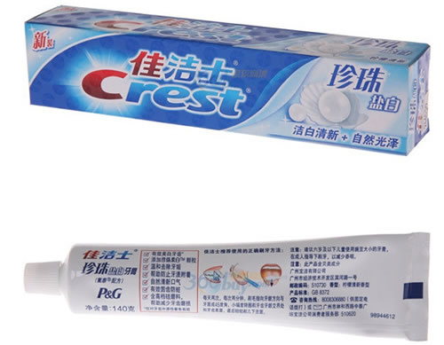 佳洁士珍珠盐白牙膏