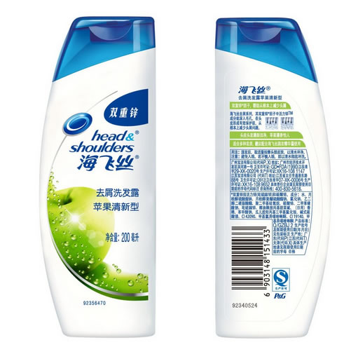 海飞丝去屑洗发露200ml装