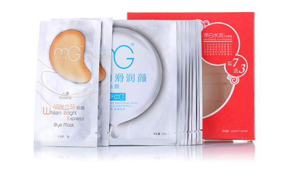 美即净白水润面膜7送3套装