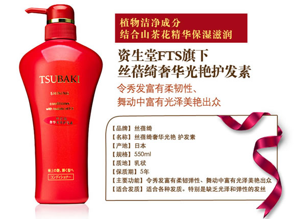 丝蓓绮/妮维雅等品牌联合满169减70
