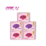 月月舒 纯棉卫生巾40片 天猫价格19.9包邮 