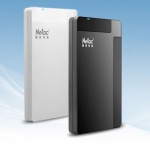朗科 E218 移动硬盘 640G/USB3.0 易迅网北京仓价格259（269-10），赠硬盘包！