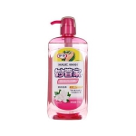 妙管家 高级洗洁精(茉莉花香)1kg 苏宁易购价格12.8包邮