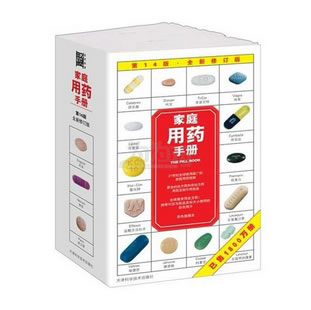 文艺生活图书满9.9元享55折