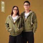 尚二次方  情侣韩版棒球服/休闲连帽开衫卫衣  天猫拍下价格29.9包邮