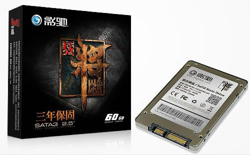 影驰战将系列固态硬盘