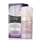 玉兰油（OLAY）焦点皙白双重精华眼霜 15ml 苏宁易购价格229包邮（下单立减80，<span class='ys'>实付149</span>）