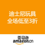 迪士尼 双面加厚大号爬行垫 DSN1232 亚马逊中国价格99包邮 （迪士尼玩具低至3折）